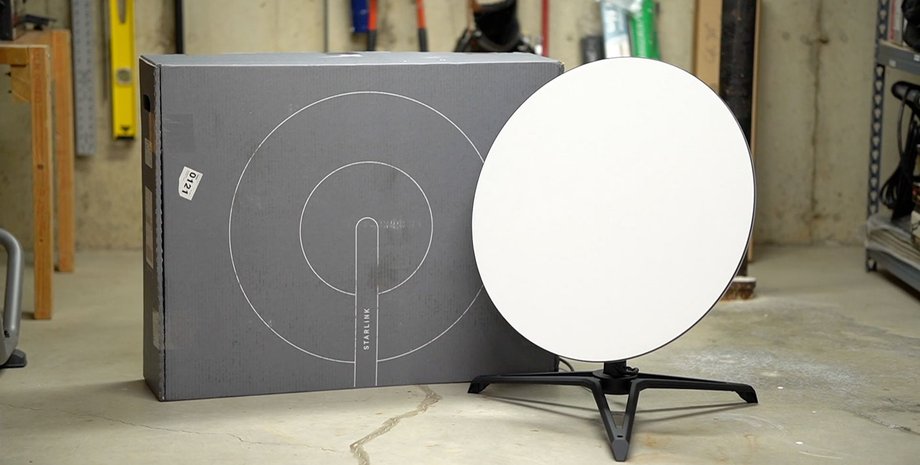 Starlink, війна в україні, альтернатива Starlink, війна з росією, франція, мережа, компанія