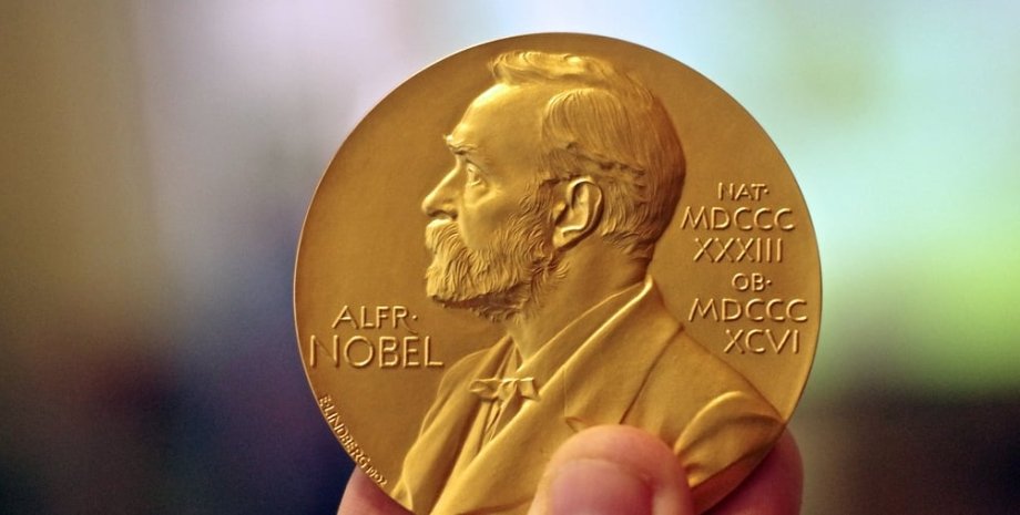 Фото: Nobel Prize