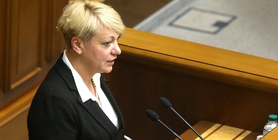 Глава НБУ Валерия Гонтарева / Фото: "День"