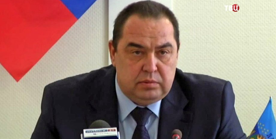 Фото: ТВ Центр