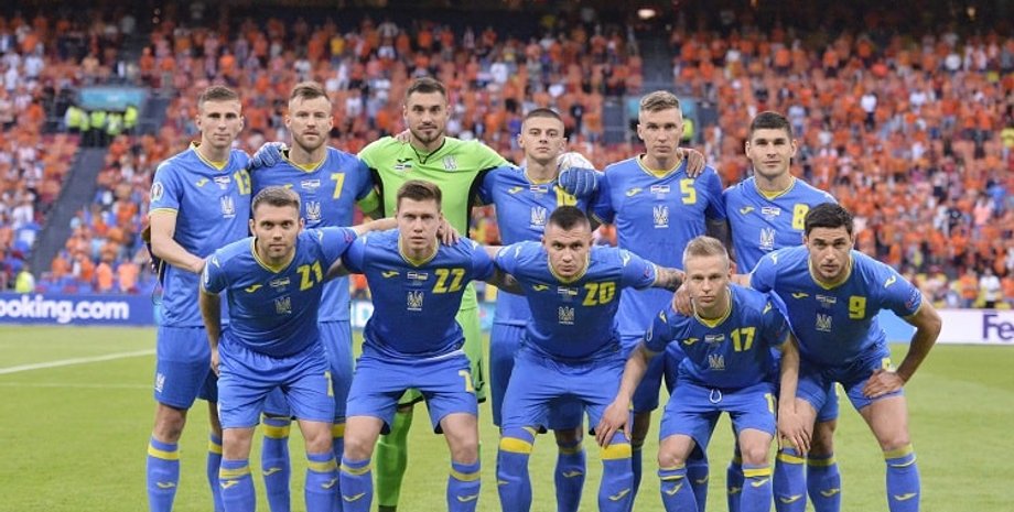 Сборная Украины