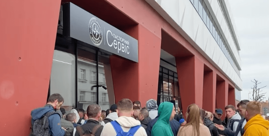 Украинцы за границей, паспорт, мужчины за границей