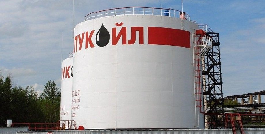 Лукойл санкції США
