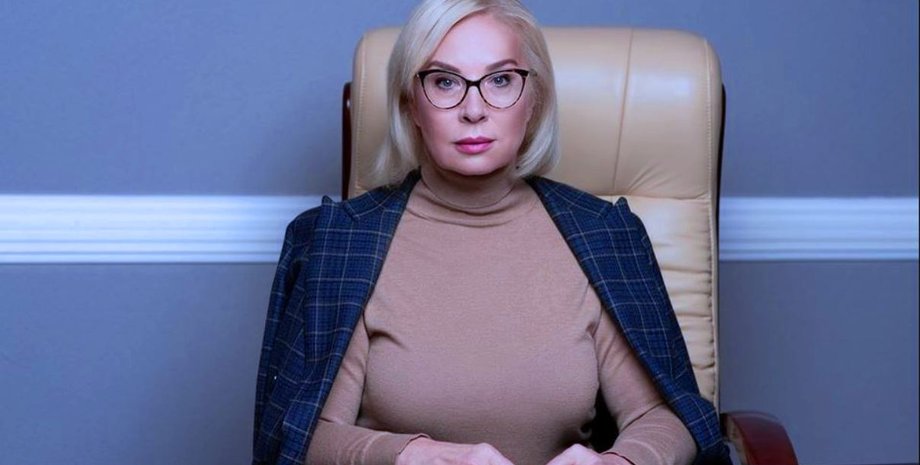 Людмила Денисова, Без вести, Оккупированные территории, Террористы, Плен, Граждане Украины