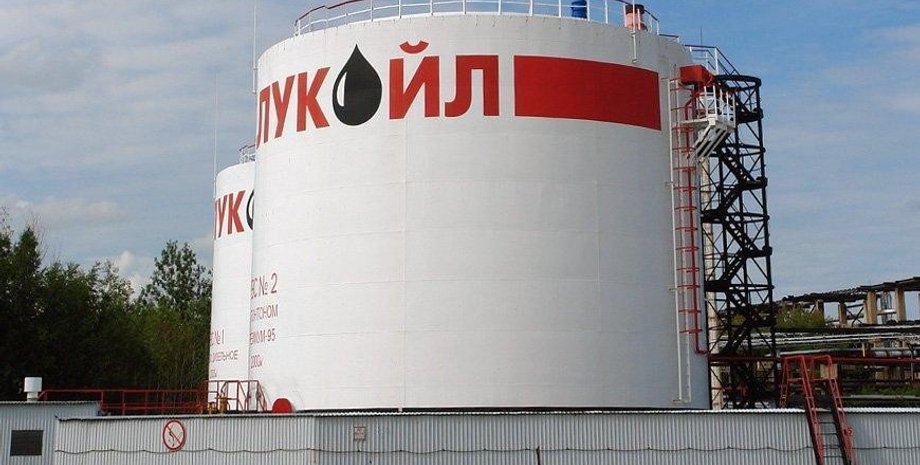 Compartir: La compañía petrolera rusa 