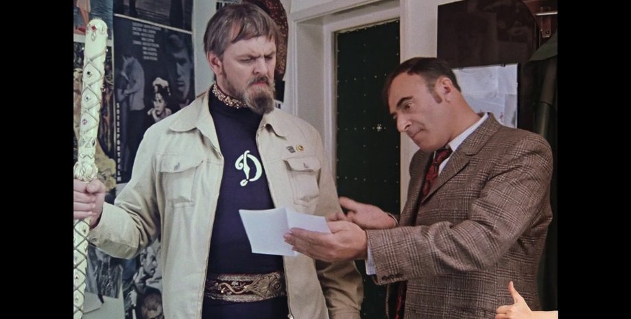 Кадр из фильма "Иван Васильевич меняет профессию""