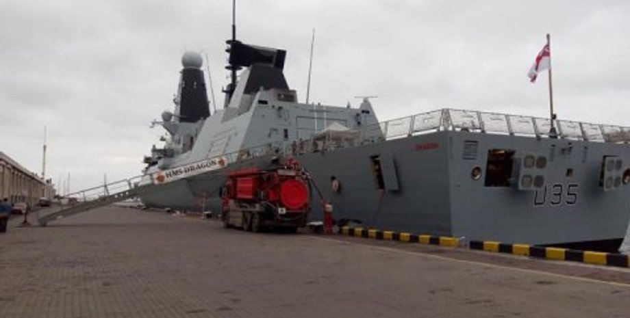 Фото: Минобороны Украины