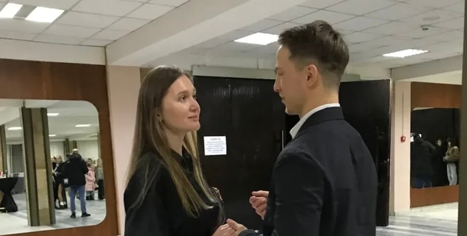 Холостяк Терен стосунки