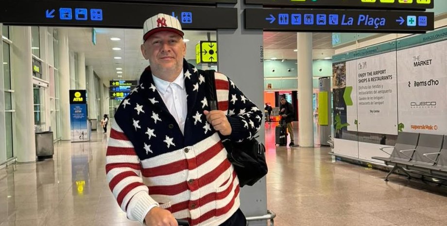 Потап песня о Трампе Потап Славик Балаган, Потап новое имя, Потап песня про Трампа, Потап клип 2025, Славик Балаган первая песня,