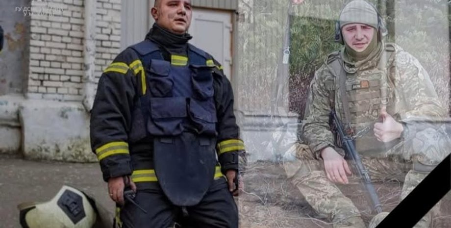 ЗСУ, пожежник, загибель, війна