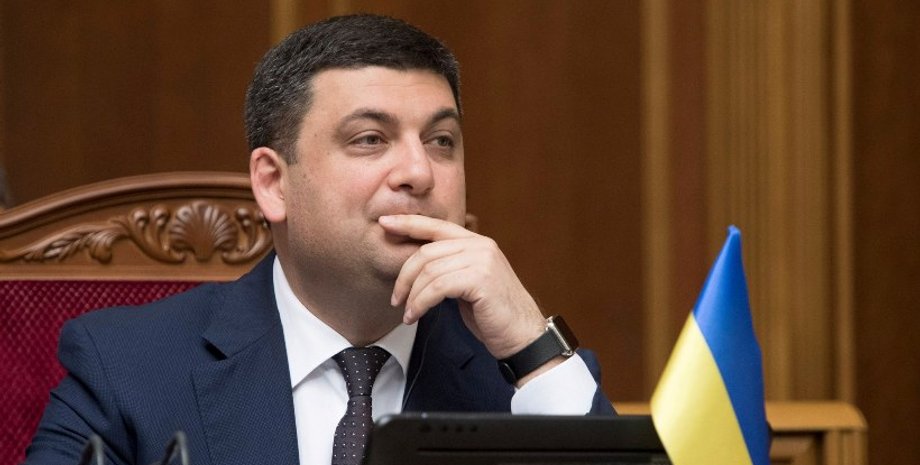 Владимир Гройсман / Фото: facebook.com/volodymyrgroysman