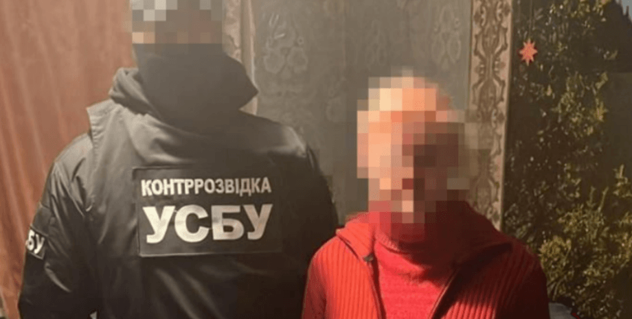 агентка, рф, війна