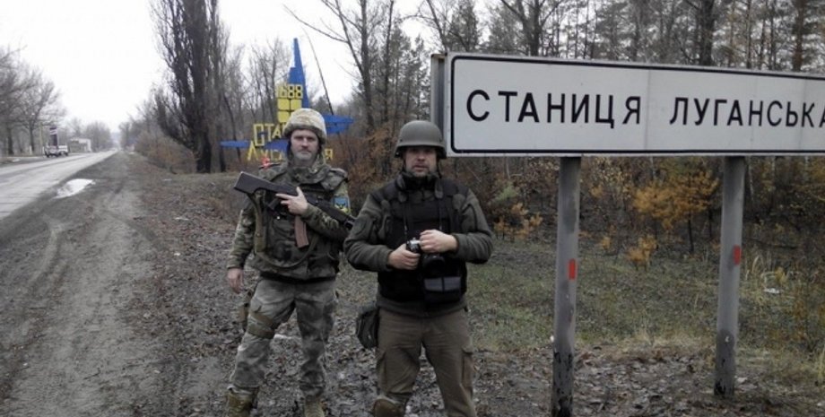 Фото: vchaspik.ua