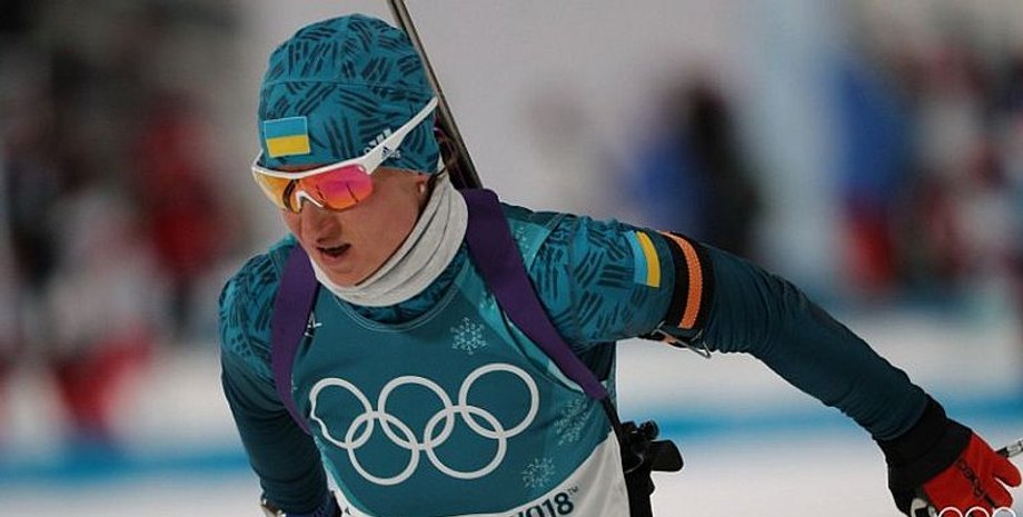 Фото: Телеграф