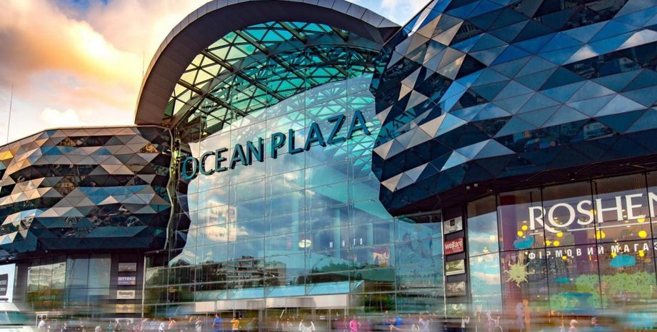 Фото: Retailers.ua