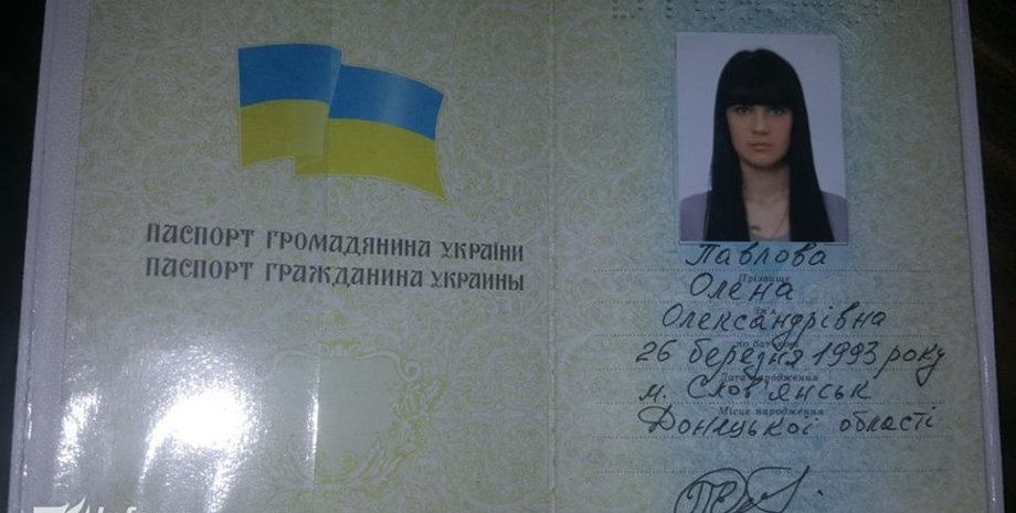 Фото: facebook.com/Vyacheslav.Abroskin