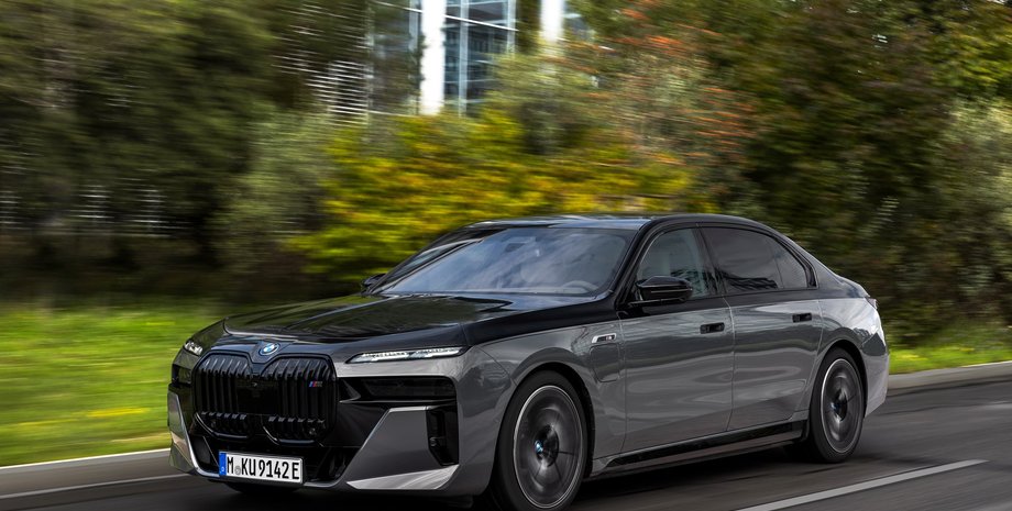 BMW M760e xDrive, BMW M760, BMW 7 Series 2023, BMW 7 Series G70, новая семерка BMW, новый BMW M760, гибрид BMW 7 Series
