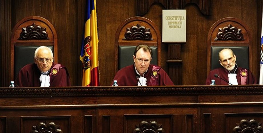 КС Молдовы / Фото: gagauzinfo.md