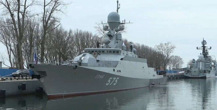Корабель, флот, Росія, ВМФ РФ, ракети, "Калібри", фото, війна в Україні