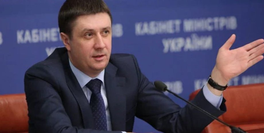 Фото: kmu.gov.ua