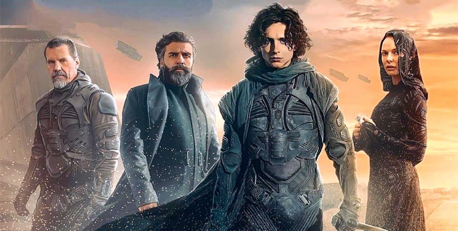 Дюна, Дени Вильнев Дюна, Дюна Часть вторая, Дюна продолжение, фильм Дюна, Фрэнк Херберт Дюна, Шаламе Дюна