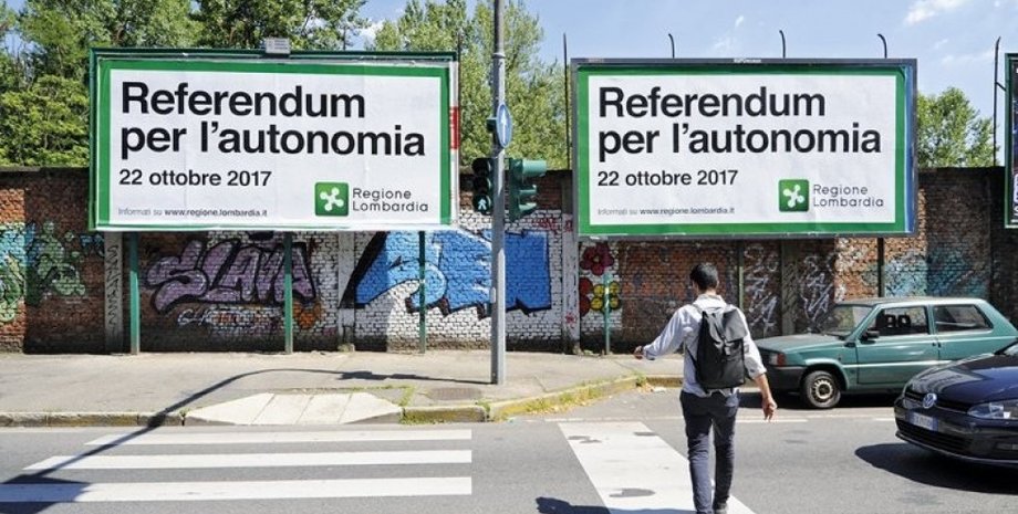 Фото: corriere.it