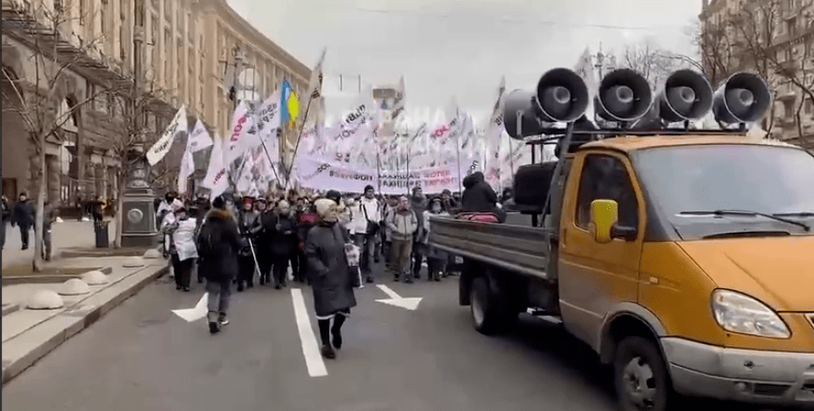 митинг ФОП, митинг Киев, митинг  центр Киева, протесты в Киеве, митинг Киев сегодня