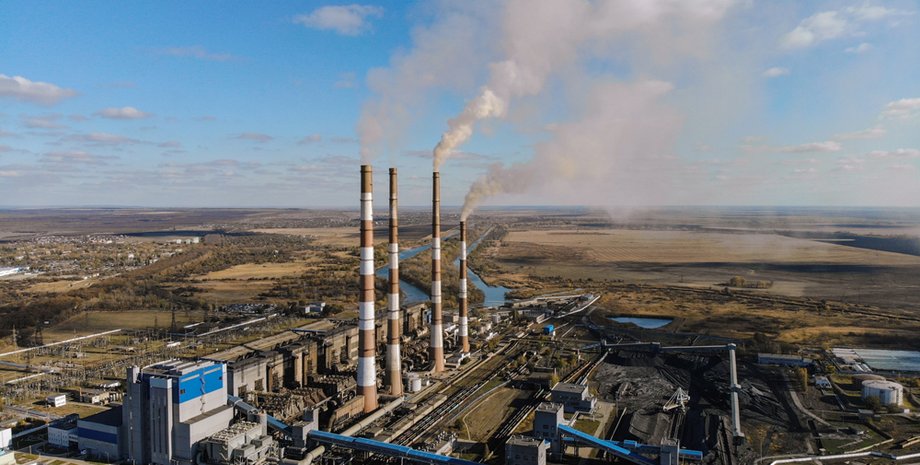 Новочеркасская ГРЭС