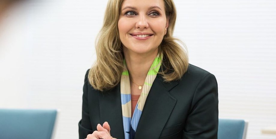 Фото: Офис президента