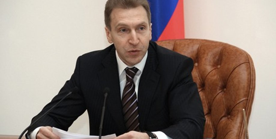 Игорь Шувалов Э Фото: rus.ruvr.ru