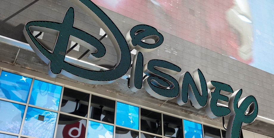 Фото: Getty Images