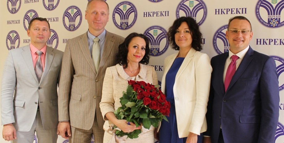 Оксана Кривенко (в центре) / Фото: www.nerc.gov.ua