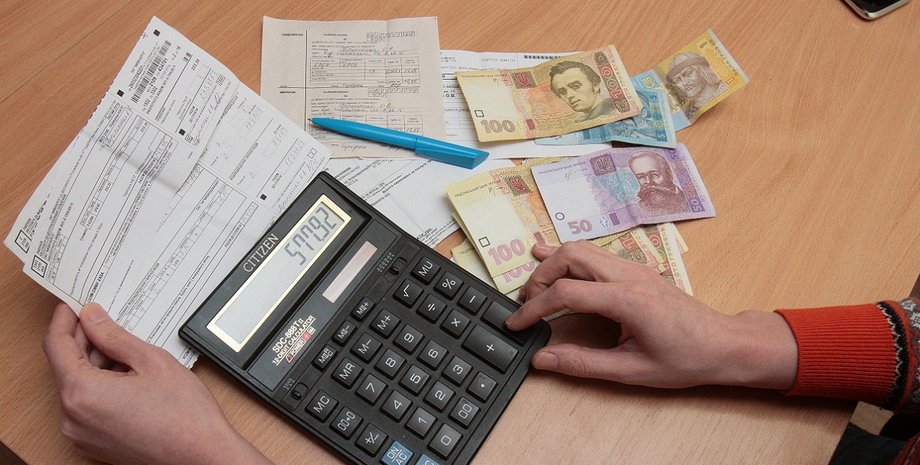 Фото: segodnya.ua