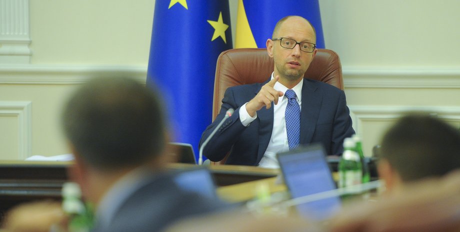 Арсений Яценюк / пресс-служба Кабмина