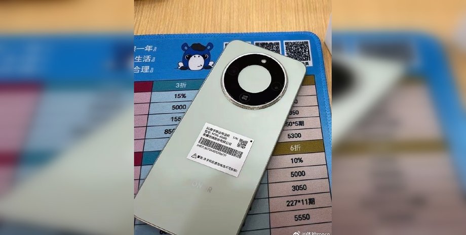 Новый смартфон Honor X70 — новый смартфон Honor X70