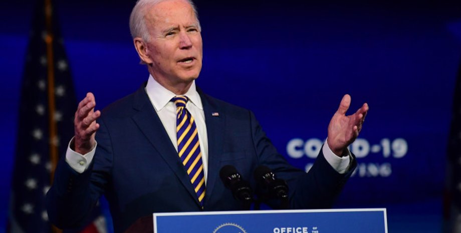 Джо Байден, Камала Харрис, Президент США, Оговорка, Вакцинация