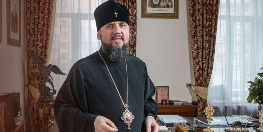 Митрополит Епифаний / Фото: nv.ua