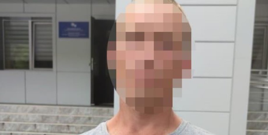 Фото: dp.npu.gov.ua