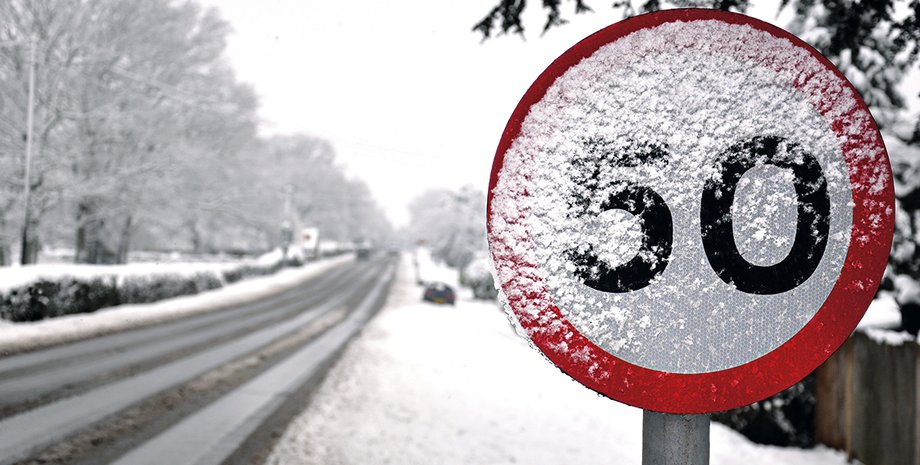 Фото: Getty Images, Ярослав Дебелый