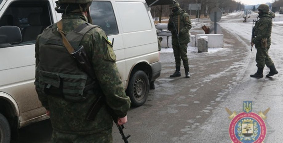 Фото: dn.npu.gov.ua