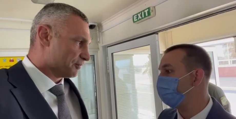 Кличко, Київ, мер, Бориспіль, аеропорт,