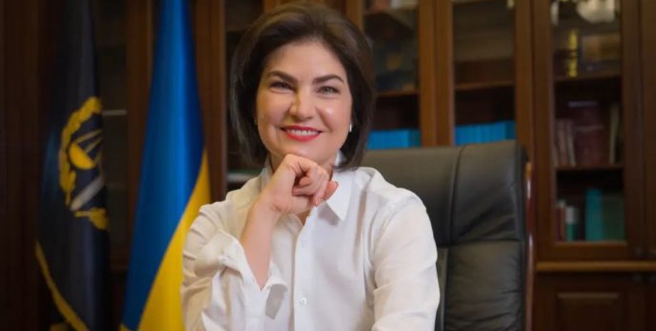 Ирина венедиктова, Уголовные дела, Хантер Байден, Геополитика, Генпрокуратура