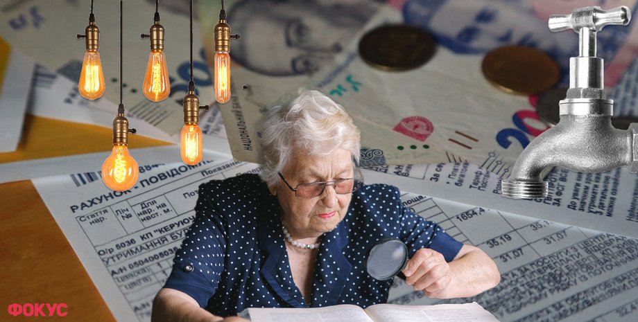 Эксперт сказал, что ремонт энергосистемы Украины неправильно связывать с тарифами на электроэнергию для населения тарифы, коммунальные услуги, отопление, тариф на газ, тариф на газ 2026, тариф на воду, тариф на отопление,