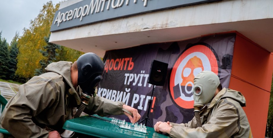 Фото: УНИАН