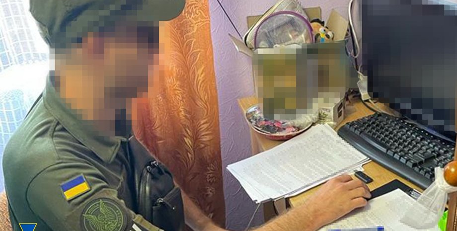 працівник СБУ