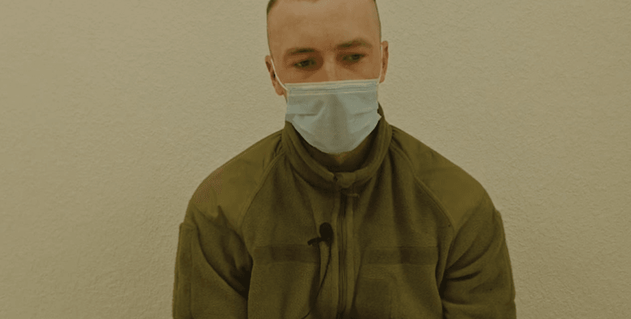 Фото: скриншот