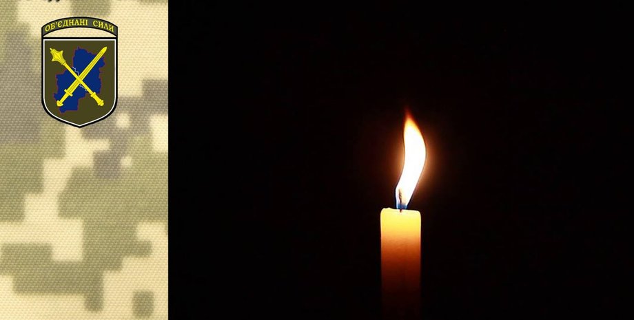 Фото: штаб ООС