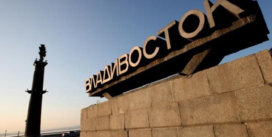 Китайским националистам не нравится, что Владивосток под контролем России