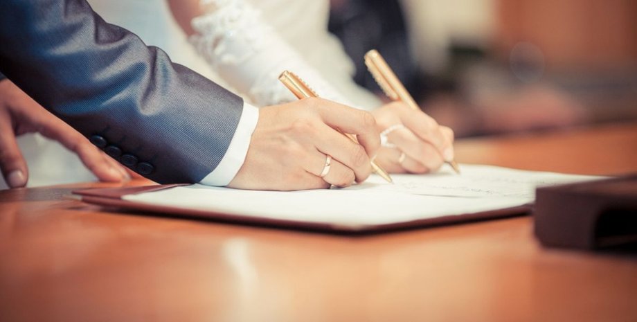 Фото: nevesta.dn.ua