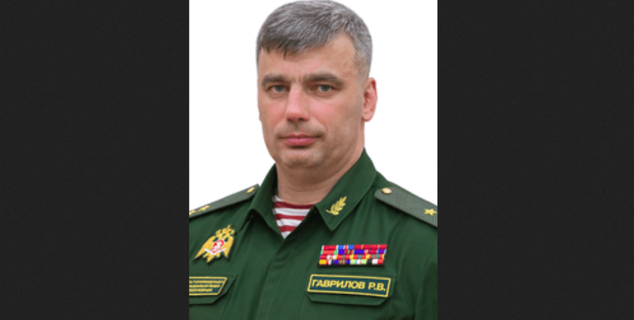 задержание в росгвардии